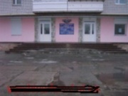 офисное помещение