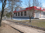 продам магазин в центре новой каховки