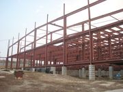 Продам Торговій Центр (недострой)