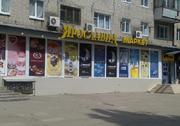 Срочно сдам в аренду магазины