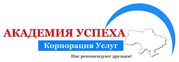 Сниму  презентабельный  офис в  сентябре 2012 года. Длительно. Фасад.