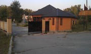 Продается база отдыха