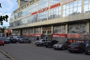 Торговый центр