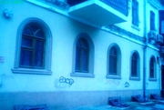 Продам офис на ул. Спиридоновская
