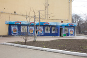 Продам помещение на ул. Старопортофранковская,  от хозяина