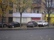 Аренда магазина помещения